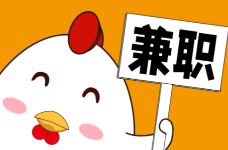 哈密宝妈居家带娃线上兼职赚钱项目有哪些推荐